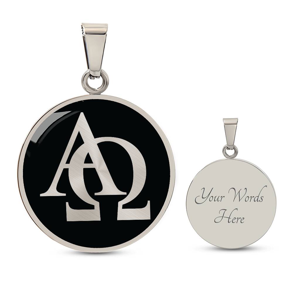 Alpha and Omega Necklace