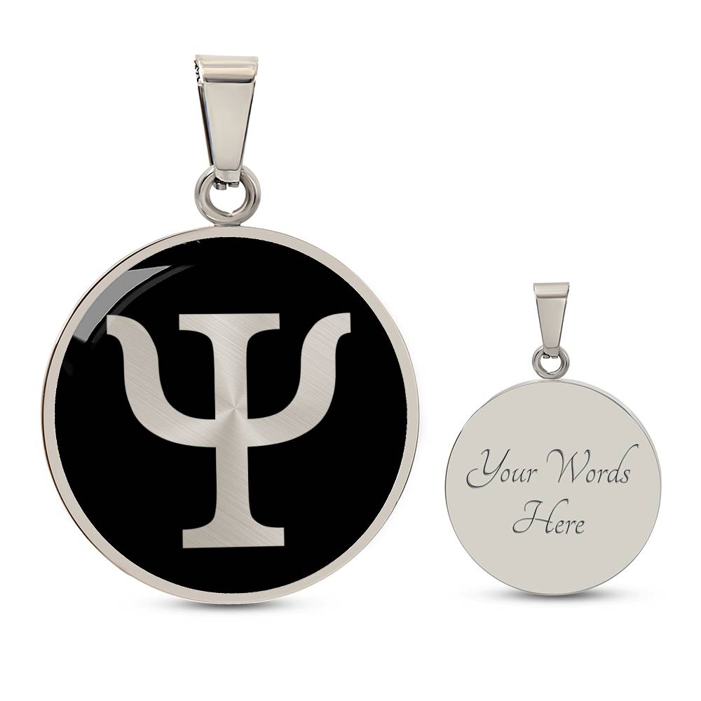 Psychology Symbol Necklace