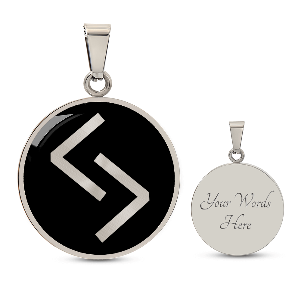 Jera Necklace