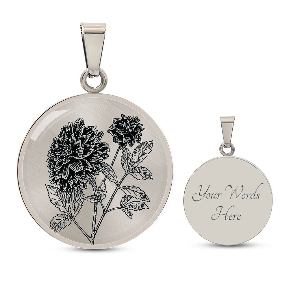 Dahlia Necklace