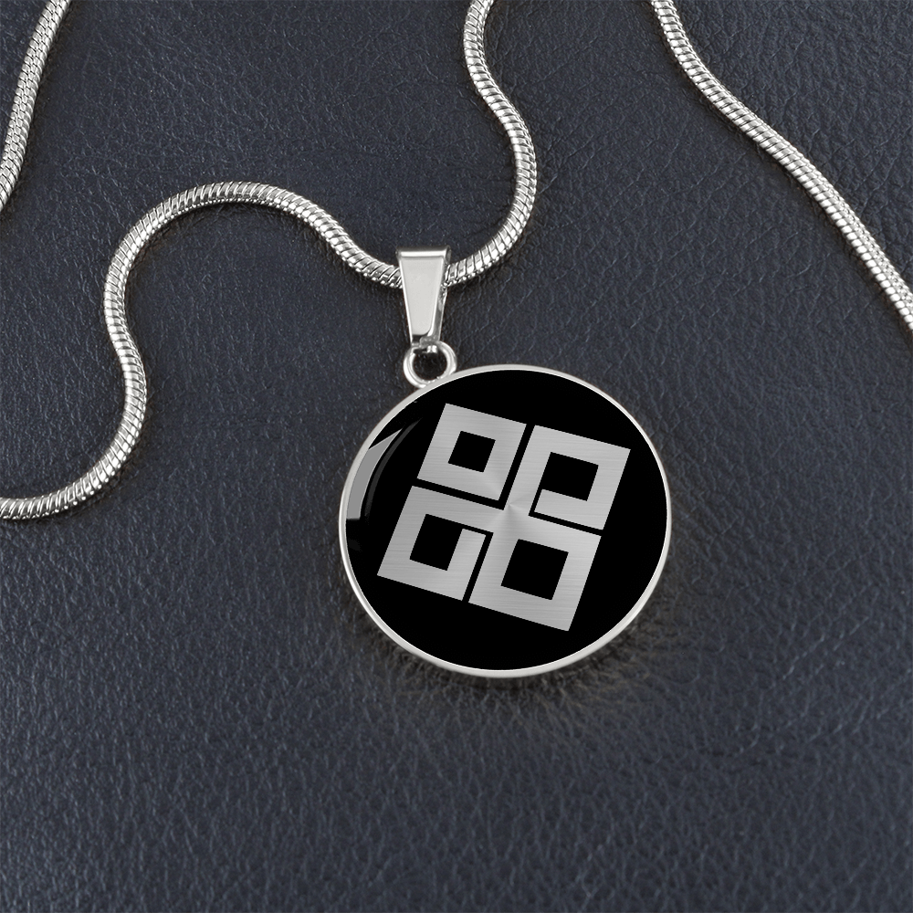 Dazhbog Necklace