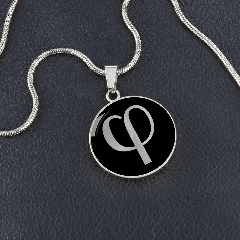 Philosophy Necklace