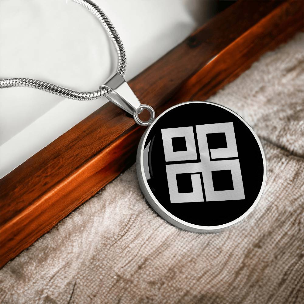 Dazhbog Necklace