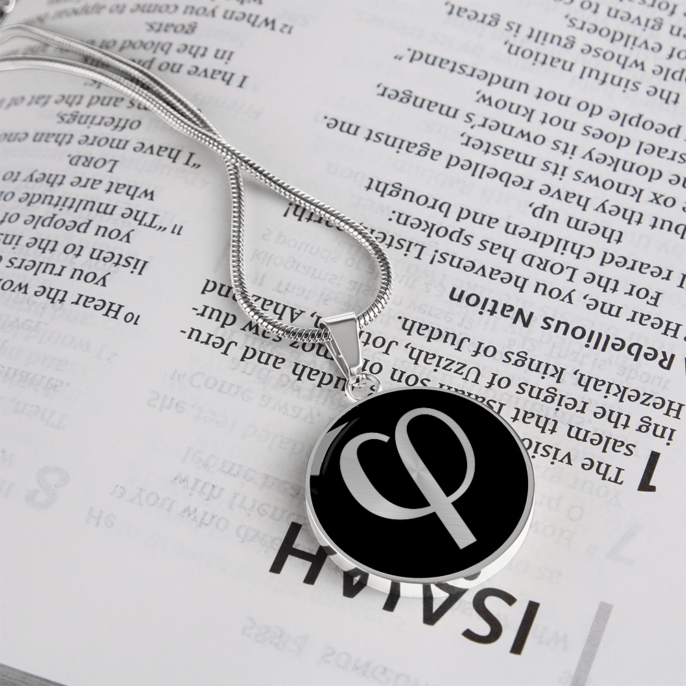 Philosophy Necklace