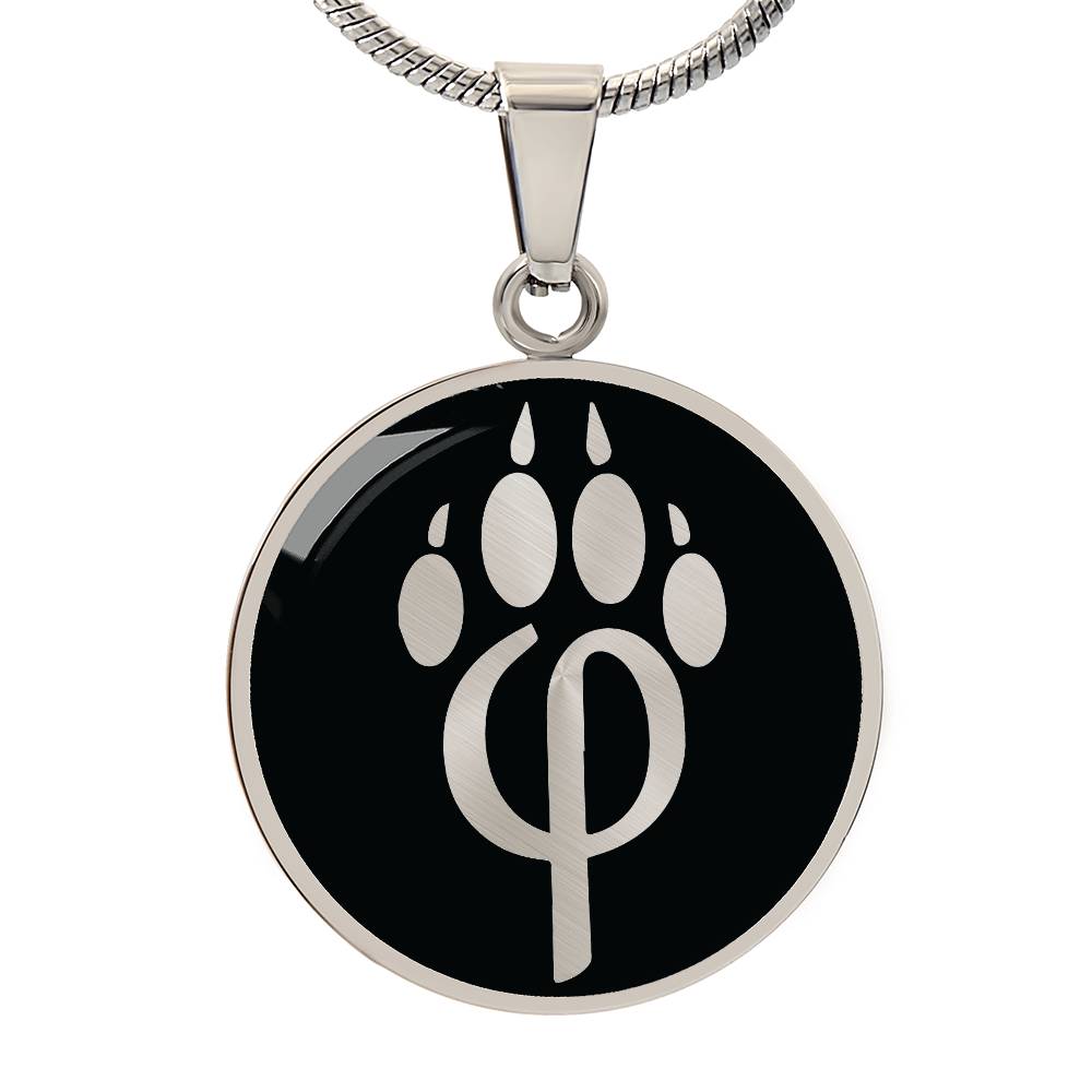 Furry Symbol Necklace