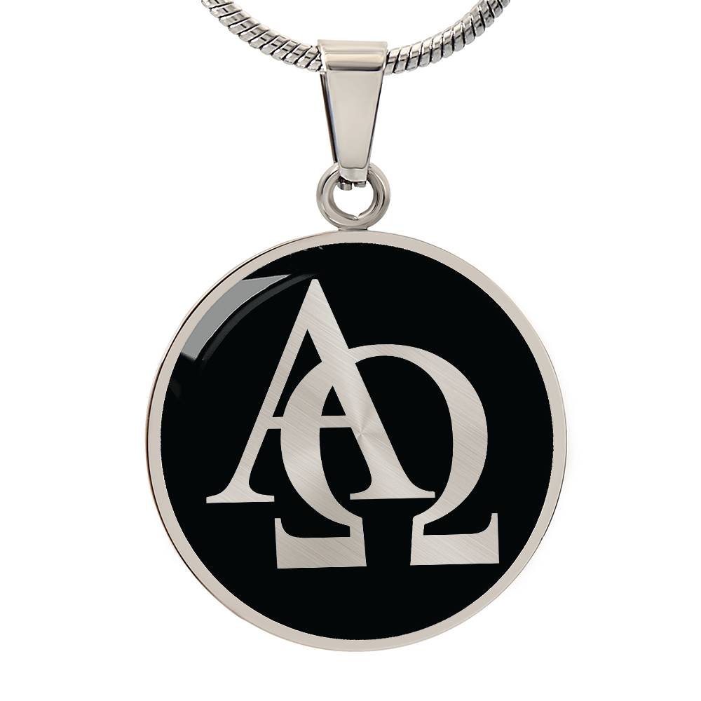 Alpha and Omega Necklace