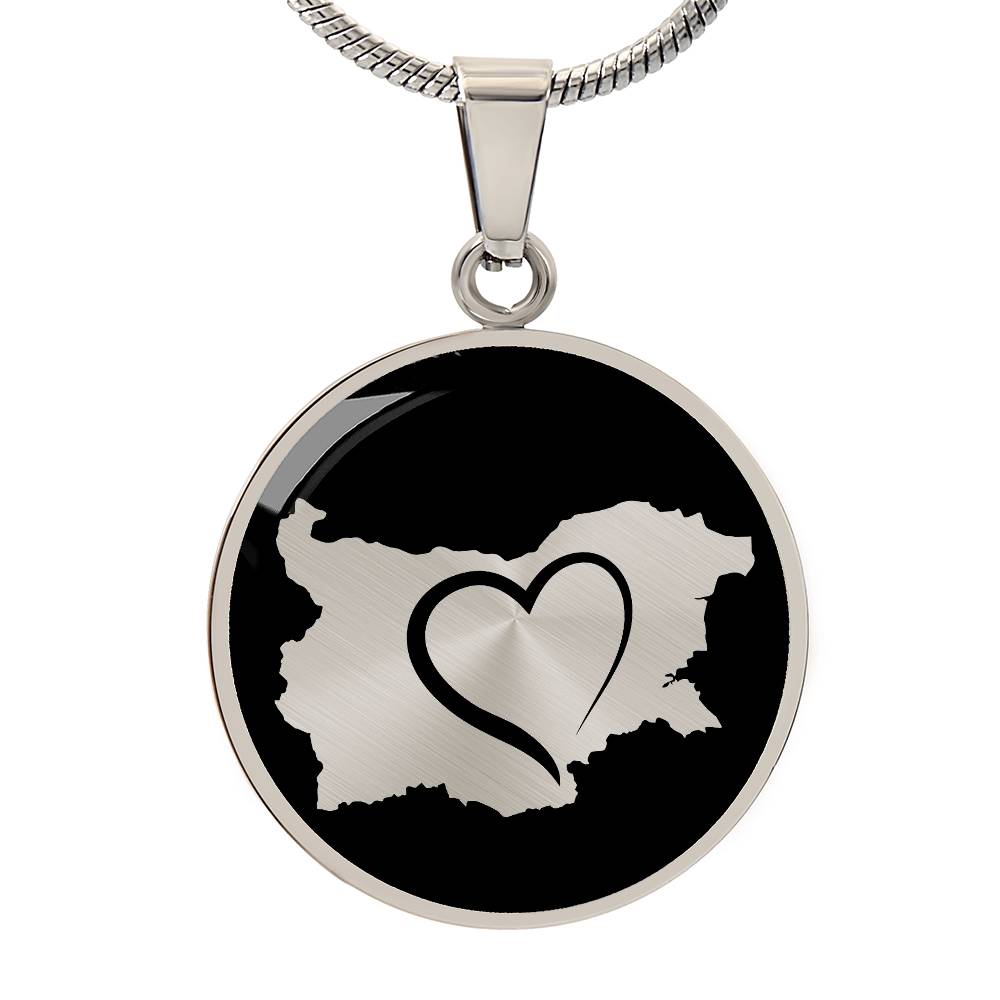 Bulgaria Necklace