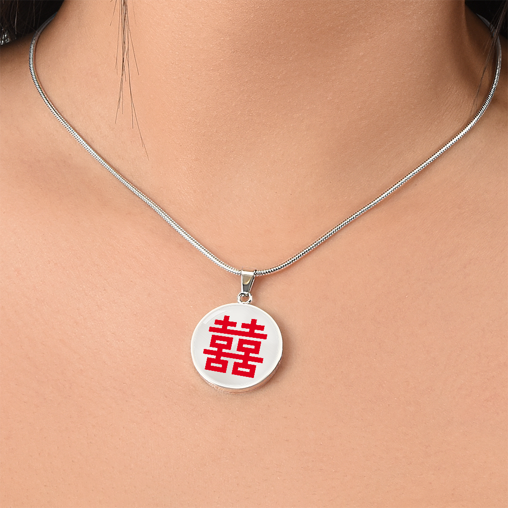 Double Happiness Necklace