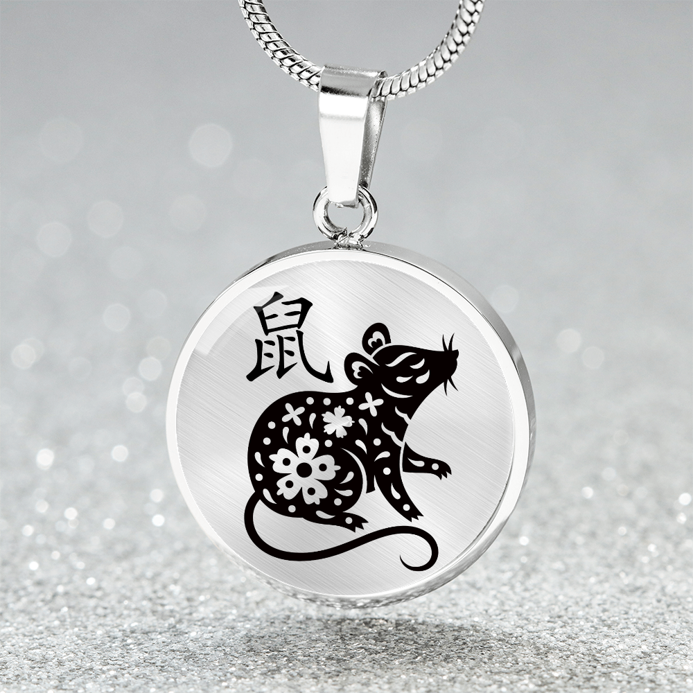 Year of the Metal Rat Necklace