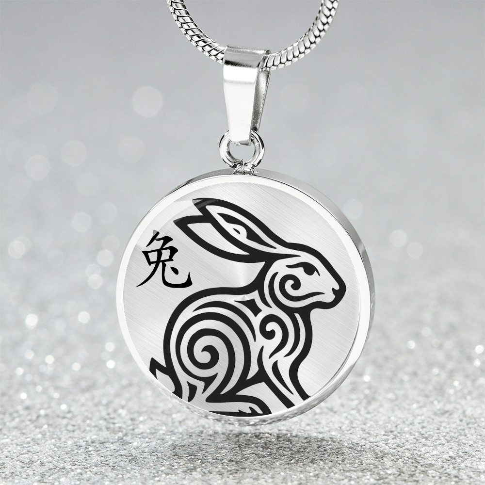 Year of the Metal Rabbit Necklace