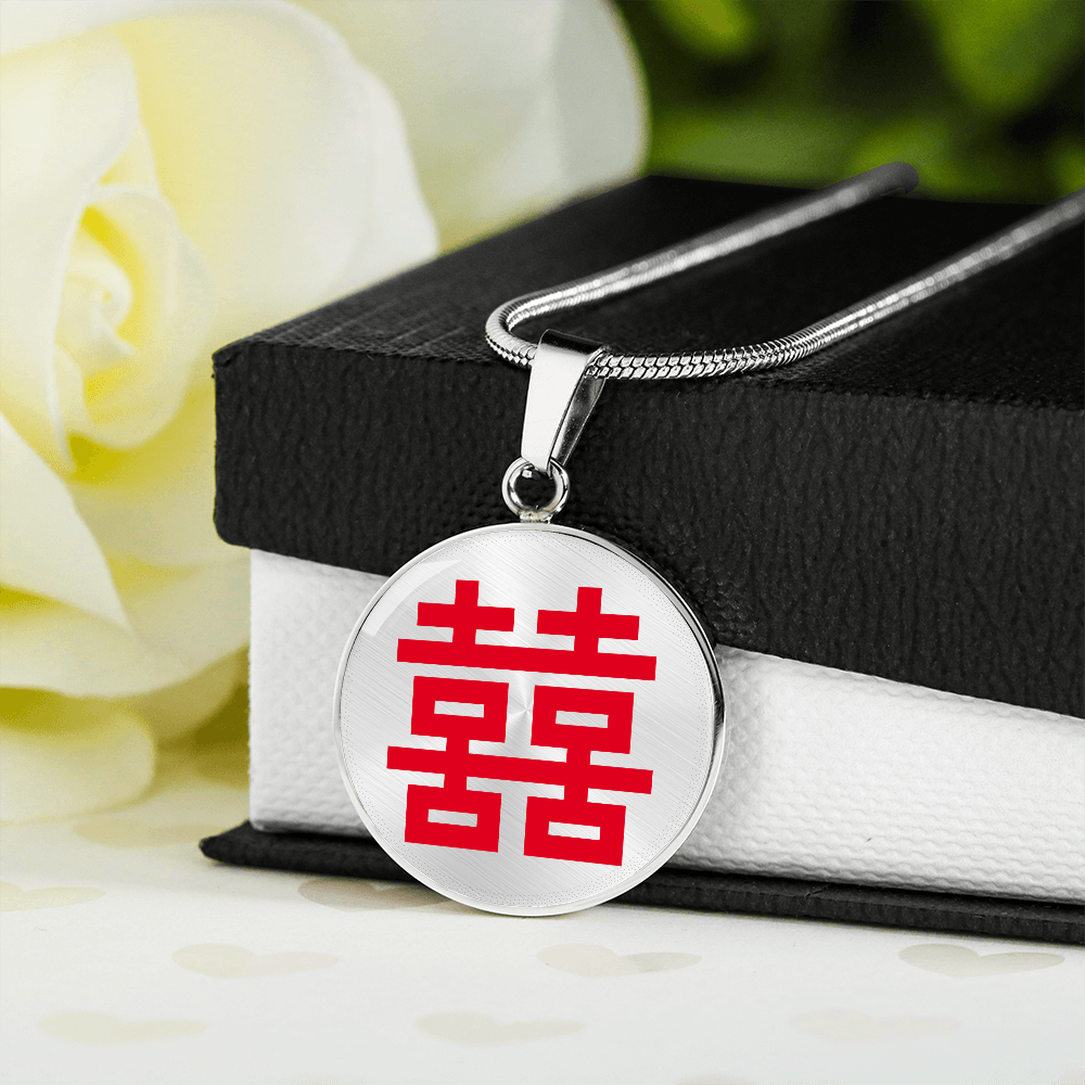 Double Happiness Necklace