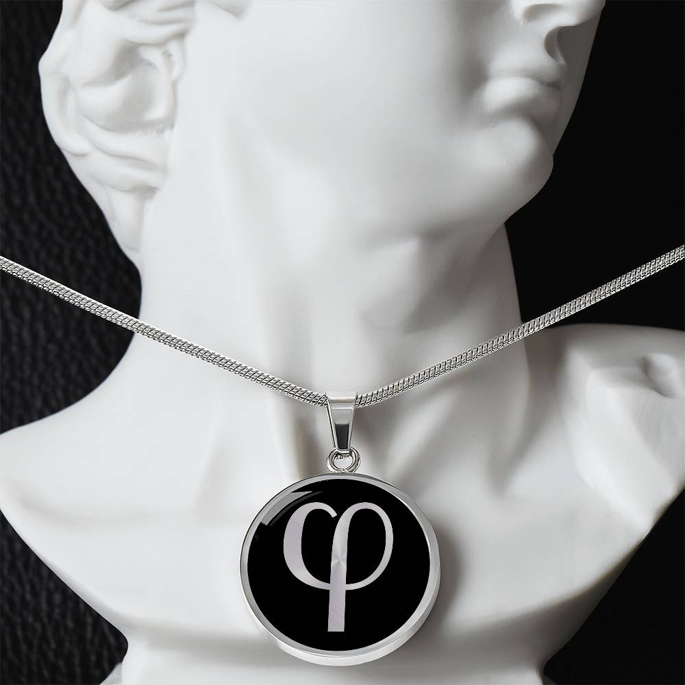 Philosophy Necklace
