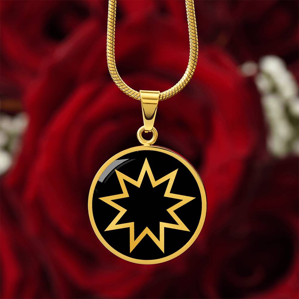 Bahai Star Necklace