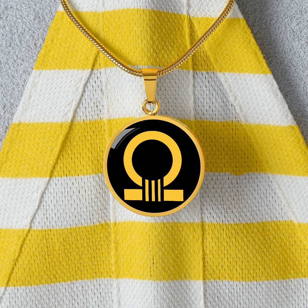 Shen Ring Necklace