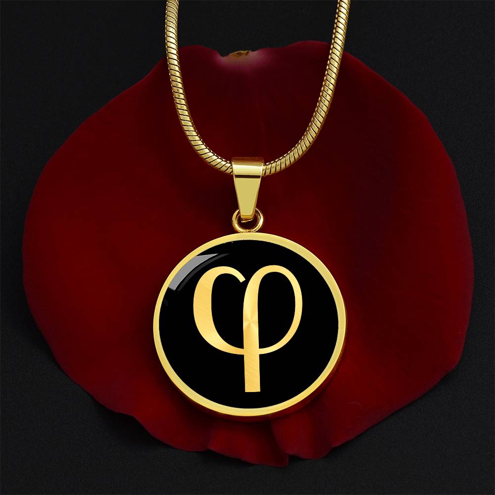 Philosophy Necklace