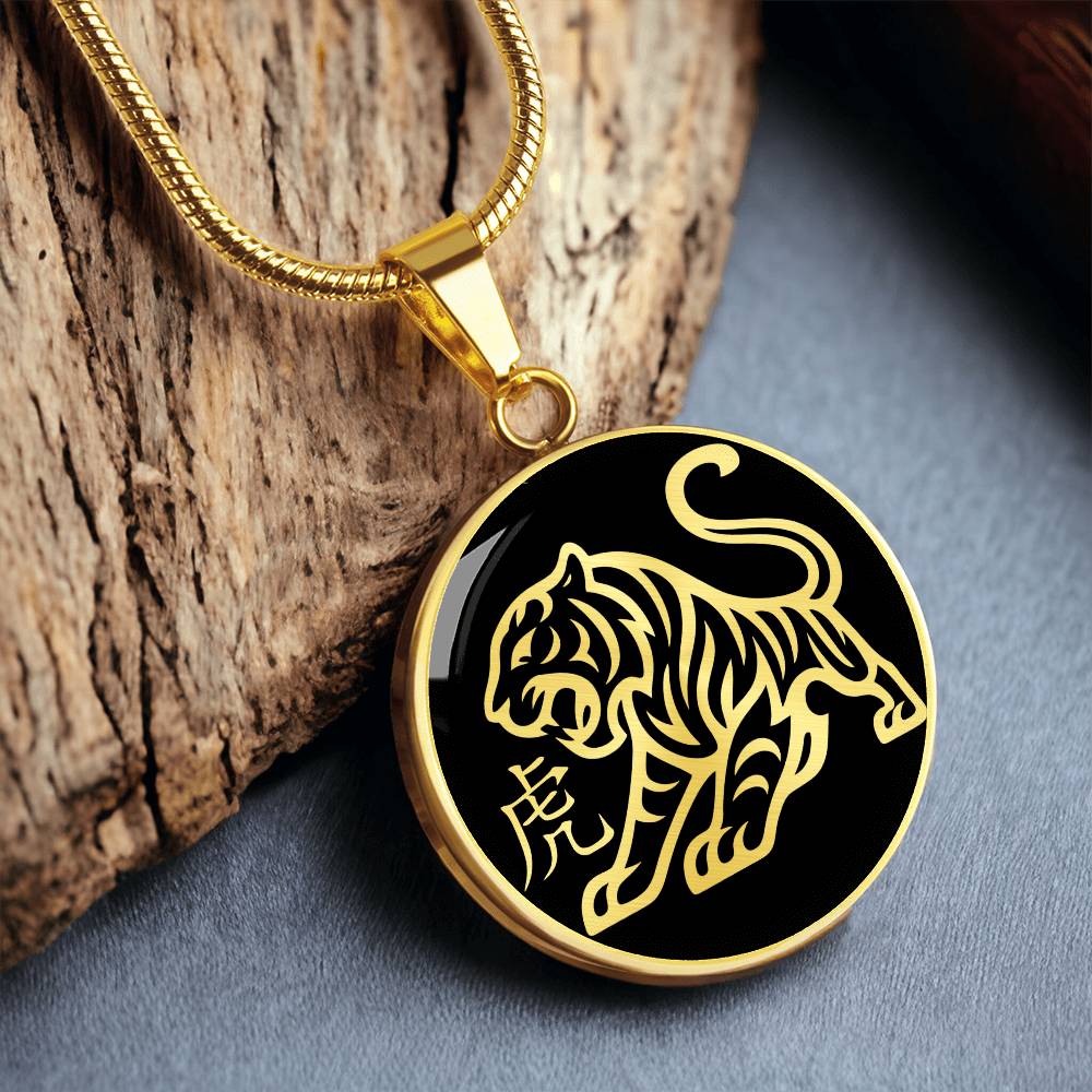 Year of the Water Tiger Necklace