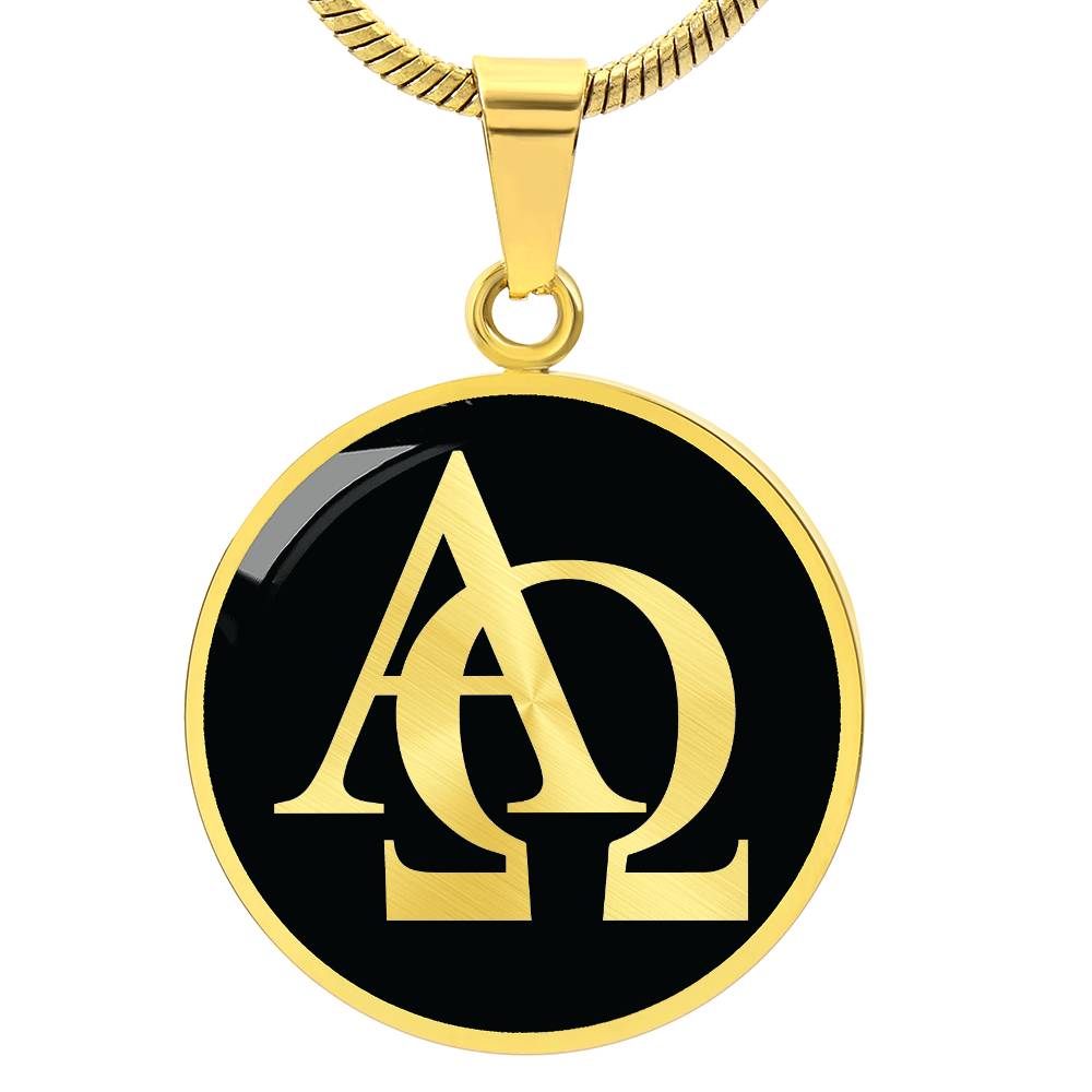 Alpha and Omega Necklace