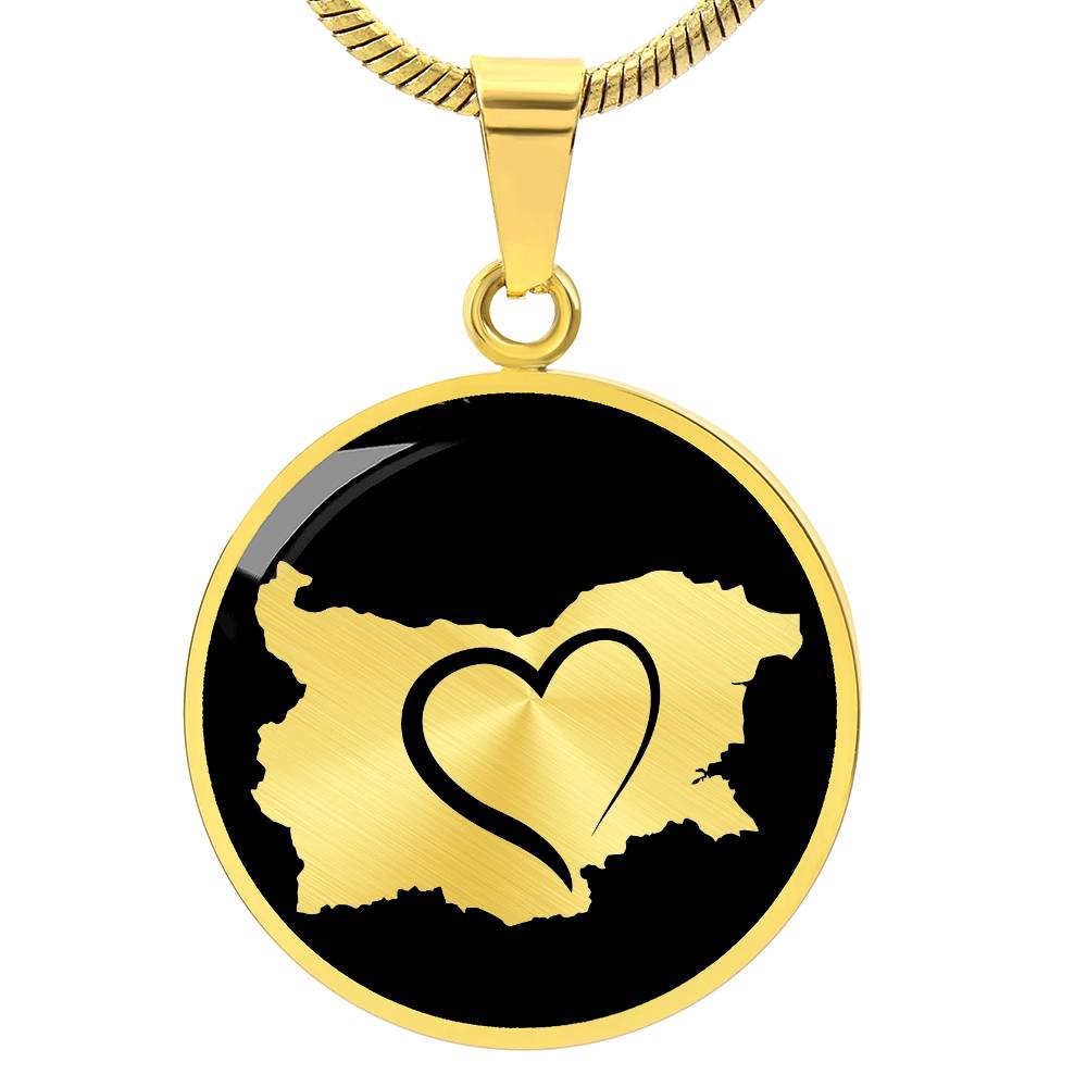 Bulgaria Necklace