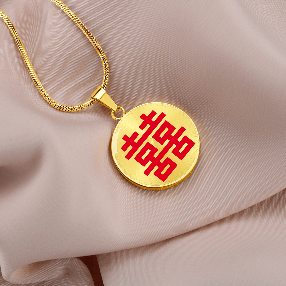Double Happiness Necklace