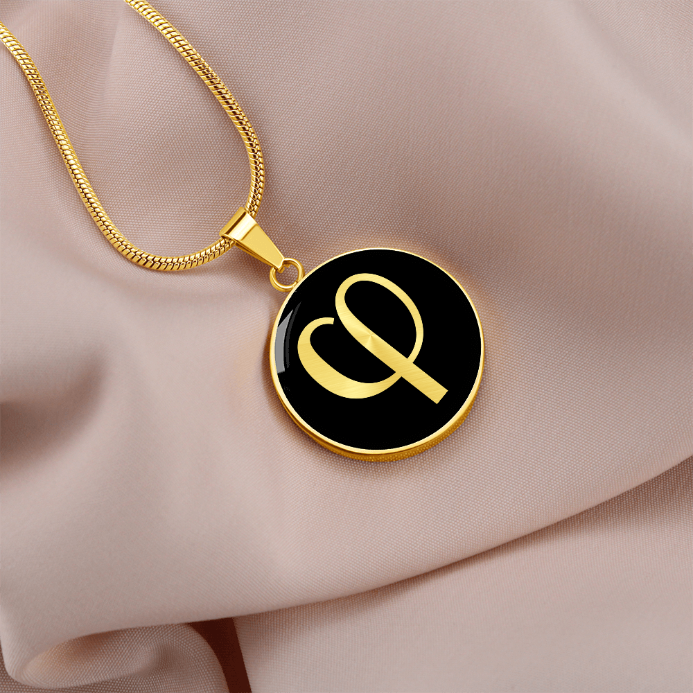 Philosophy Necklace
