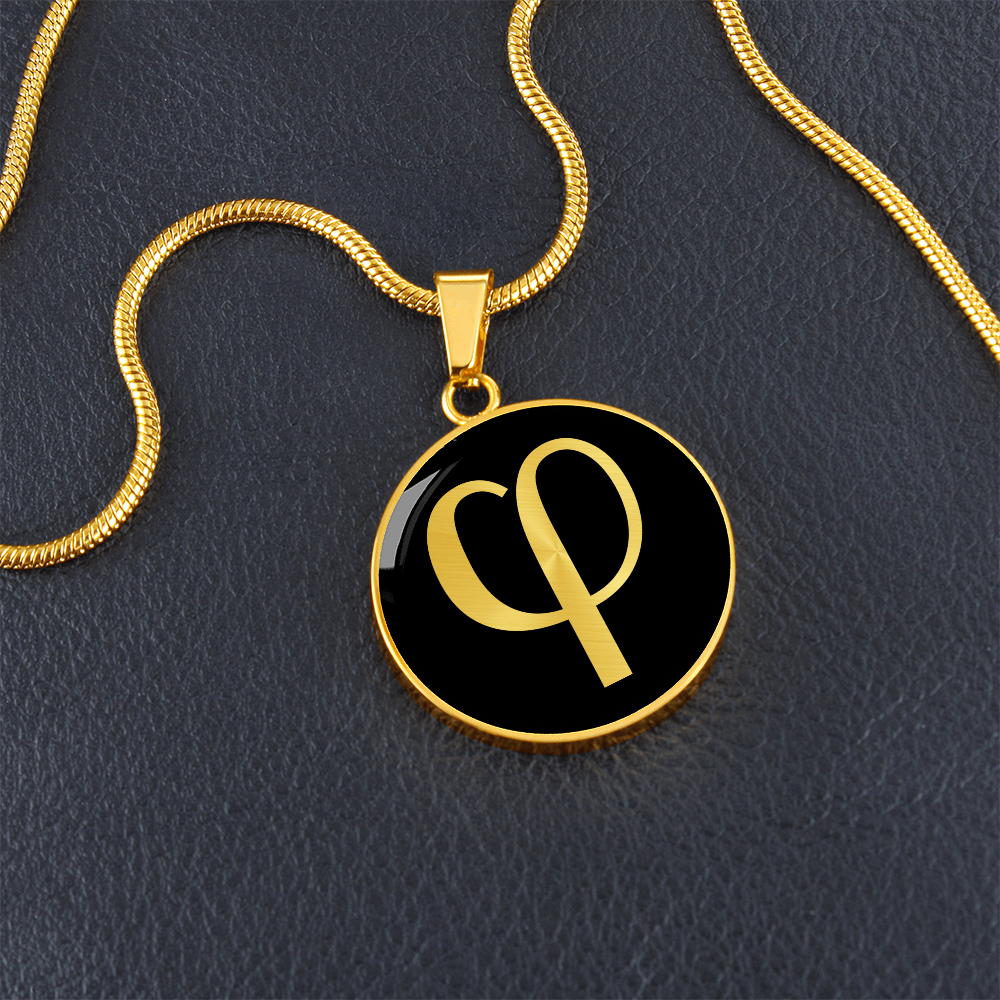 Philosophy Necklace