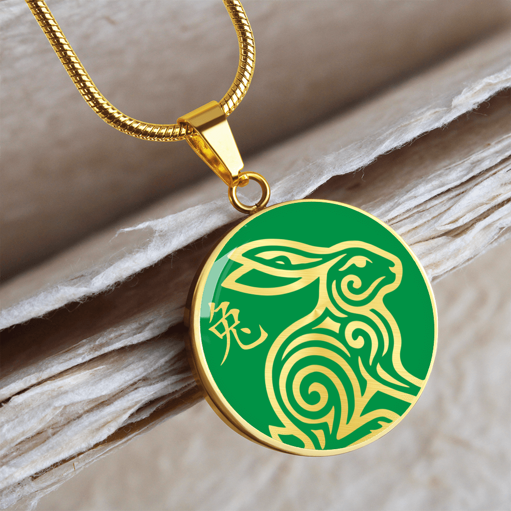 Year of the Wood Rabbit Necklace