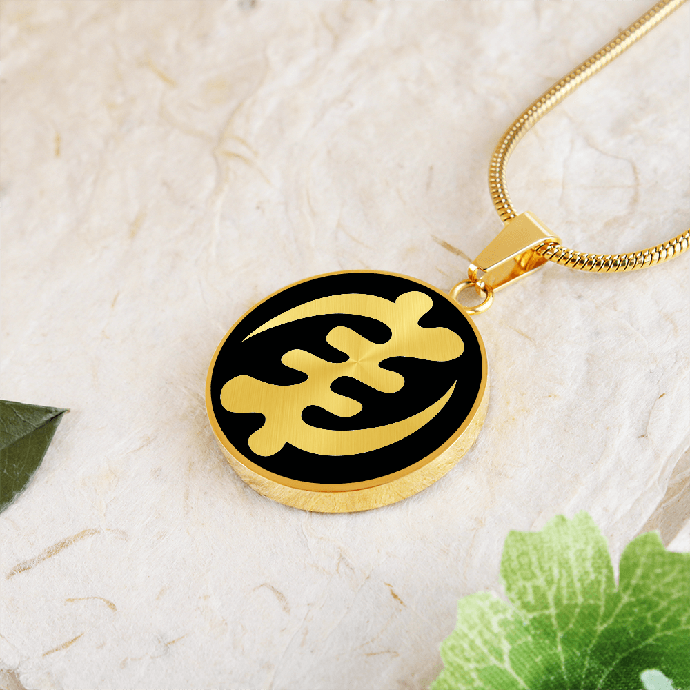Gye Nyame Necklace
