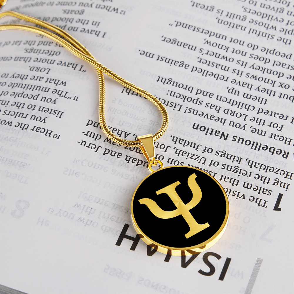 Psychology Symbol Necklace