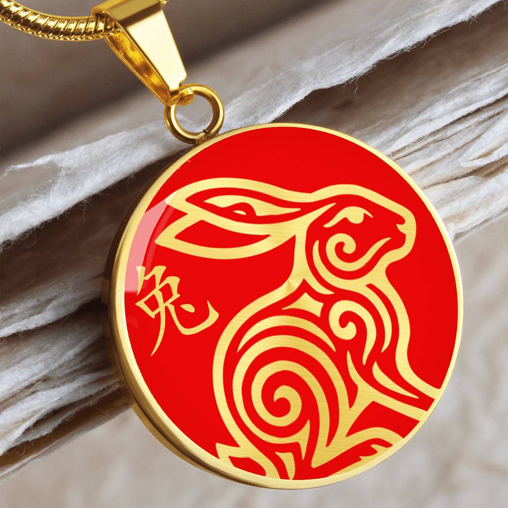 Year of the Fire Rabbit Necklace