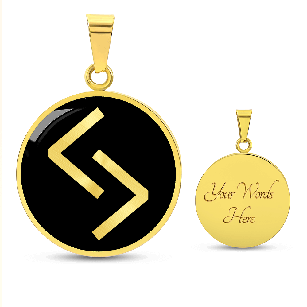 Jera Necklace