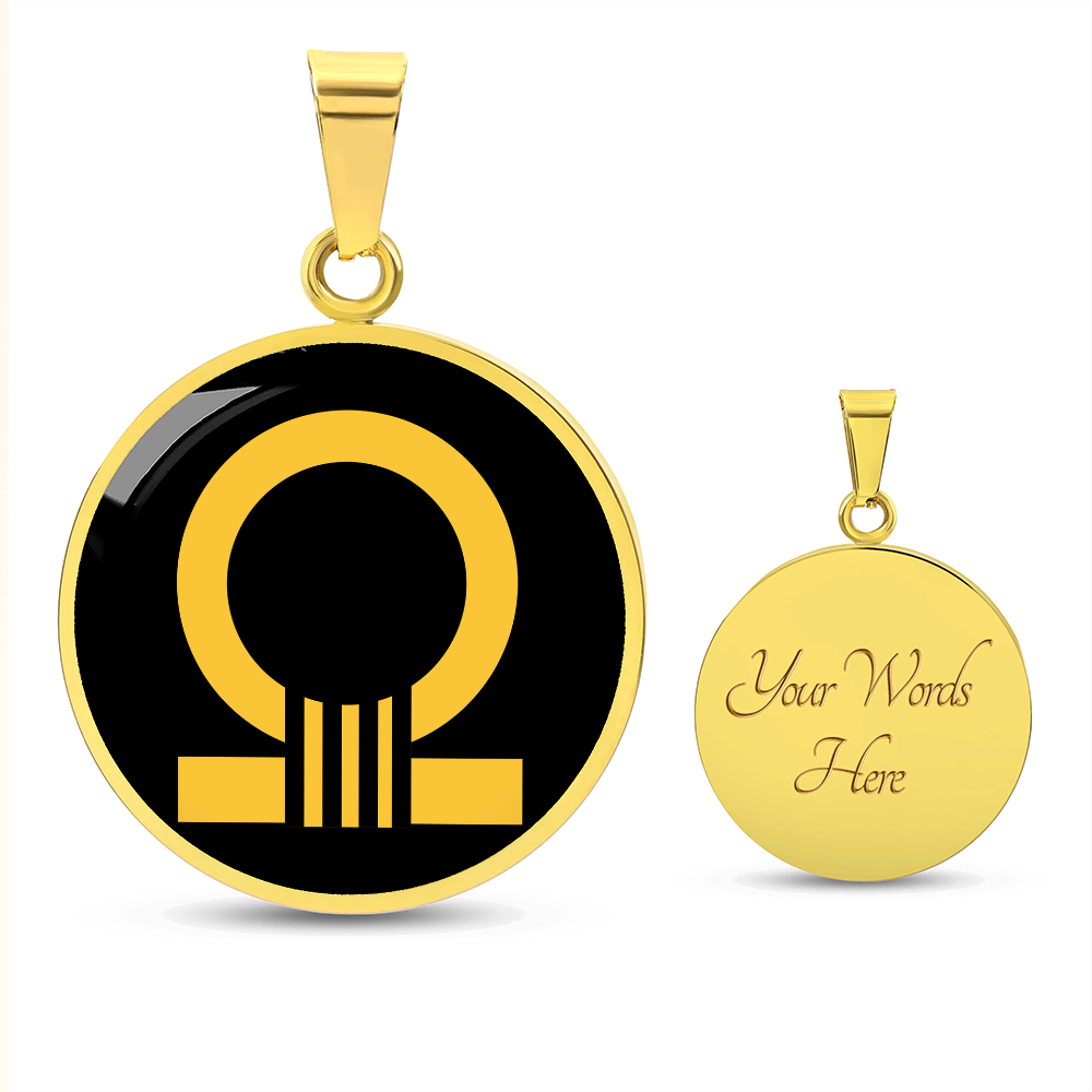 Shen Ring Necklace
