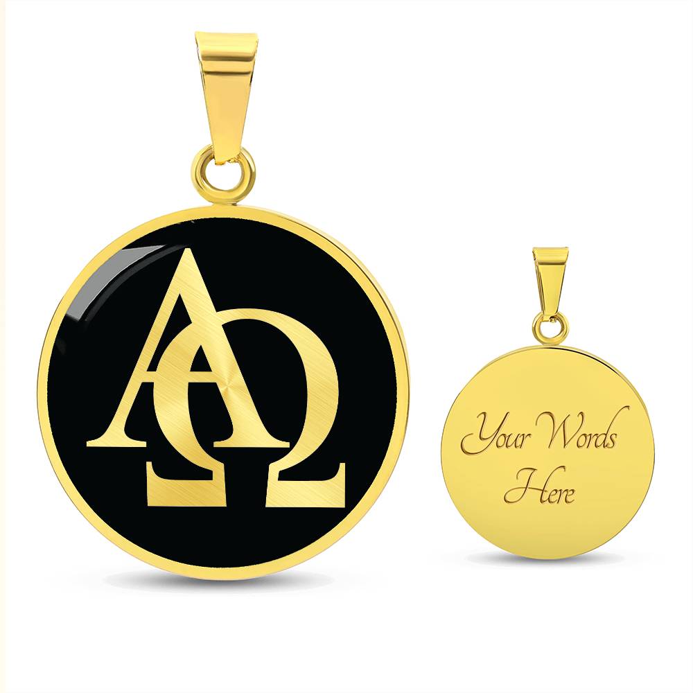 Alpha and Omega Necklace