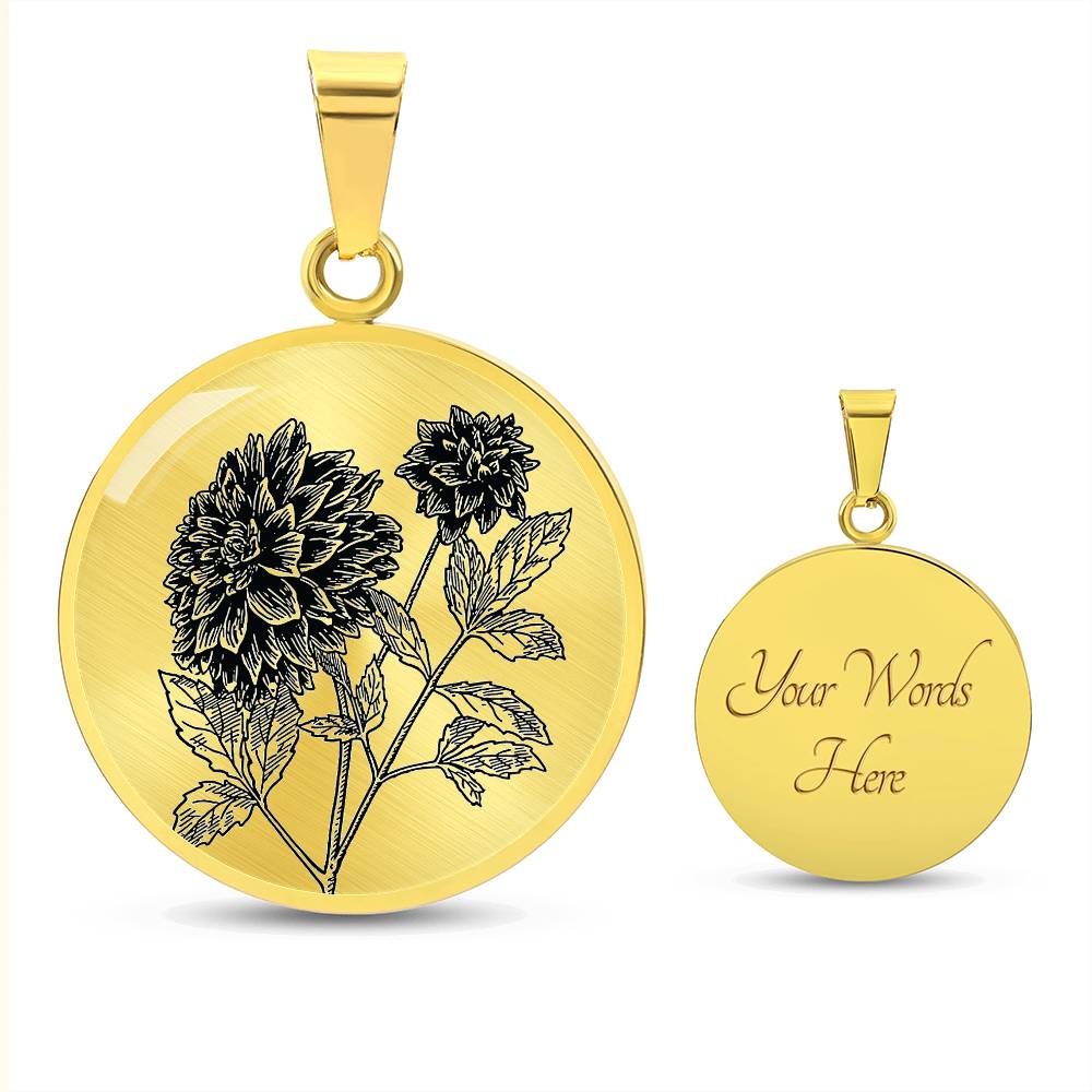 Dahlia Necklace