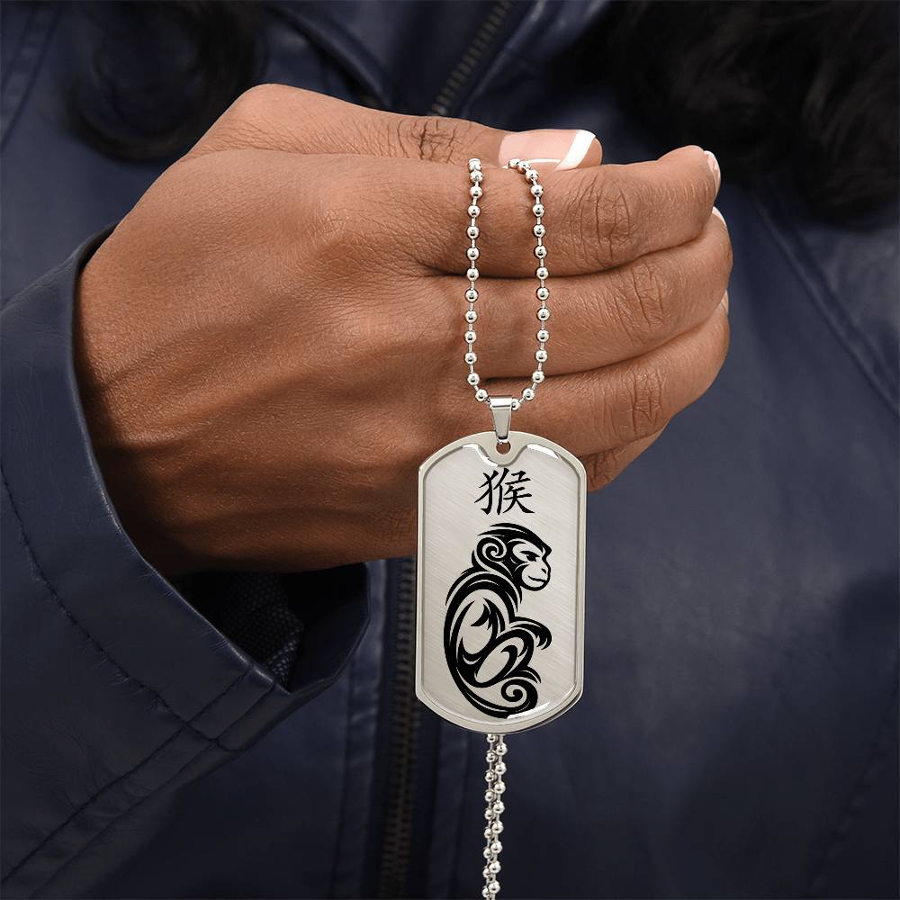 Year of the Metal Monkey Dog Tag Necklace