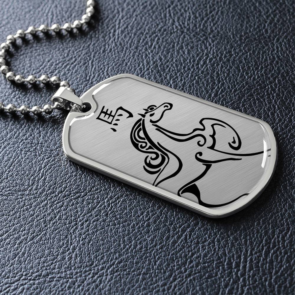 Year of the Metal Horse Dog Tag Necklace