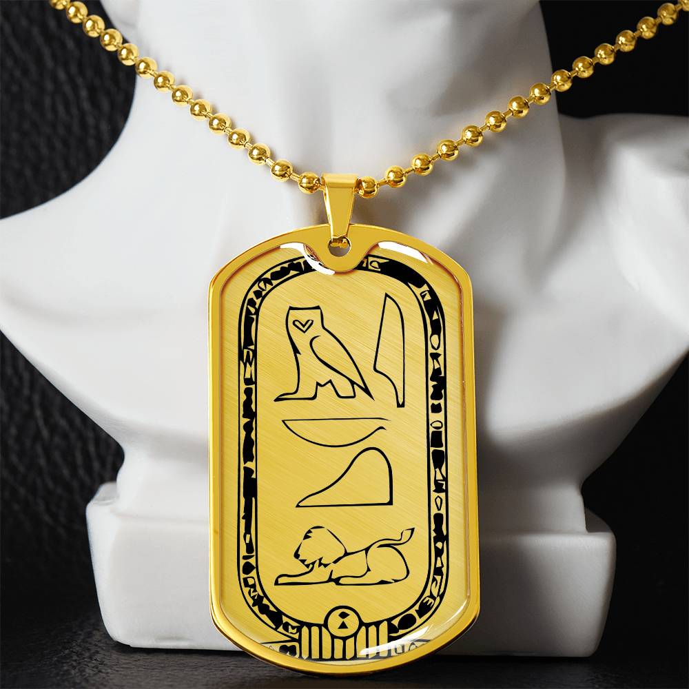 Egyptian Cartouche Necklace