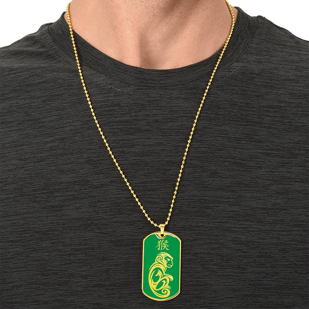 Year of the Wood Monkey Dog Tag Necklace