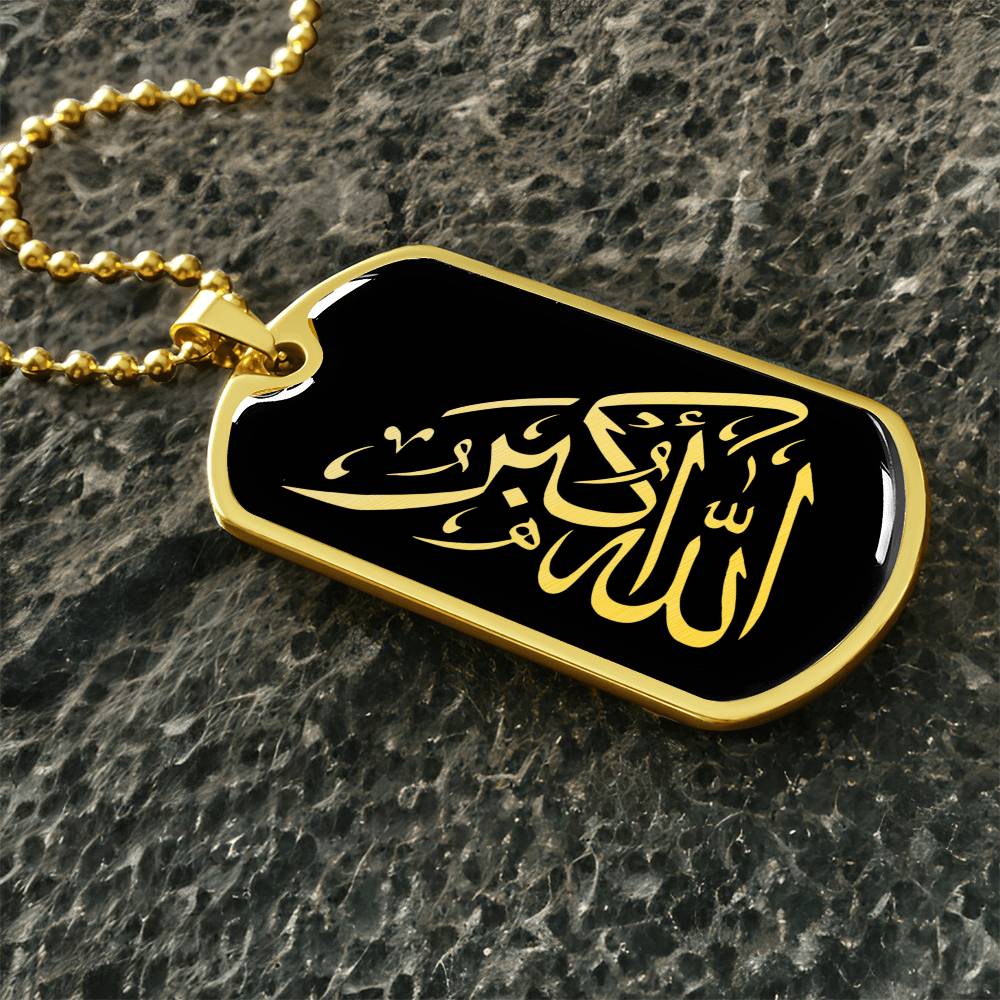 Allahu Akbar Necklace