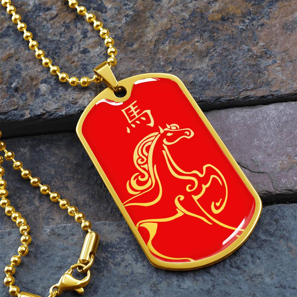 Year of the Fire Horse Dog Tag Necklace