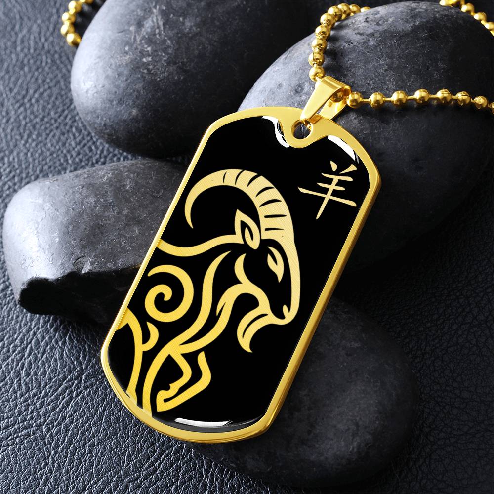 Year of the Water Goat Dog Tag Necklace