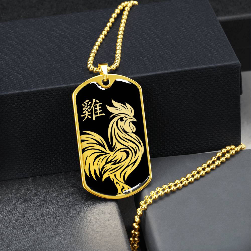 Year of the Water Rooster Dog Tag Necklace