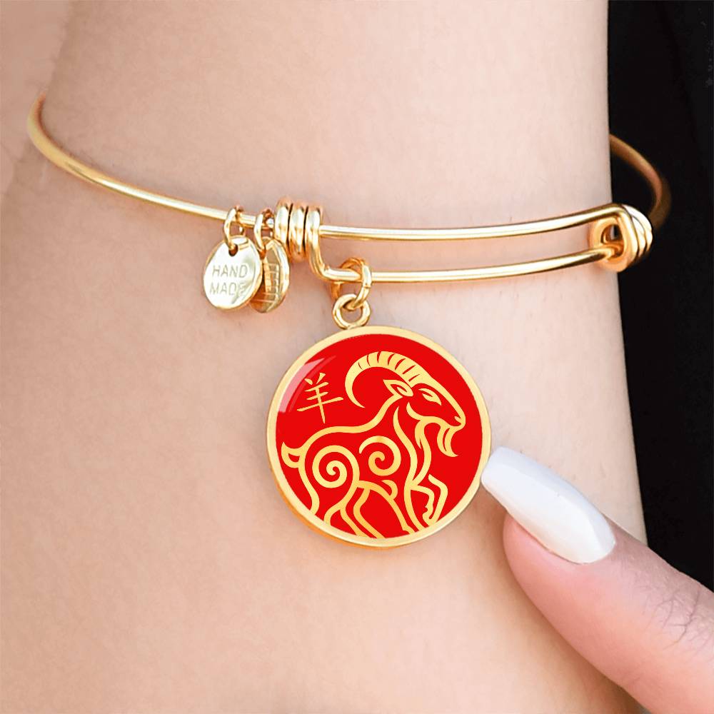 Year of the Fire Goat Bracelet