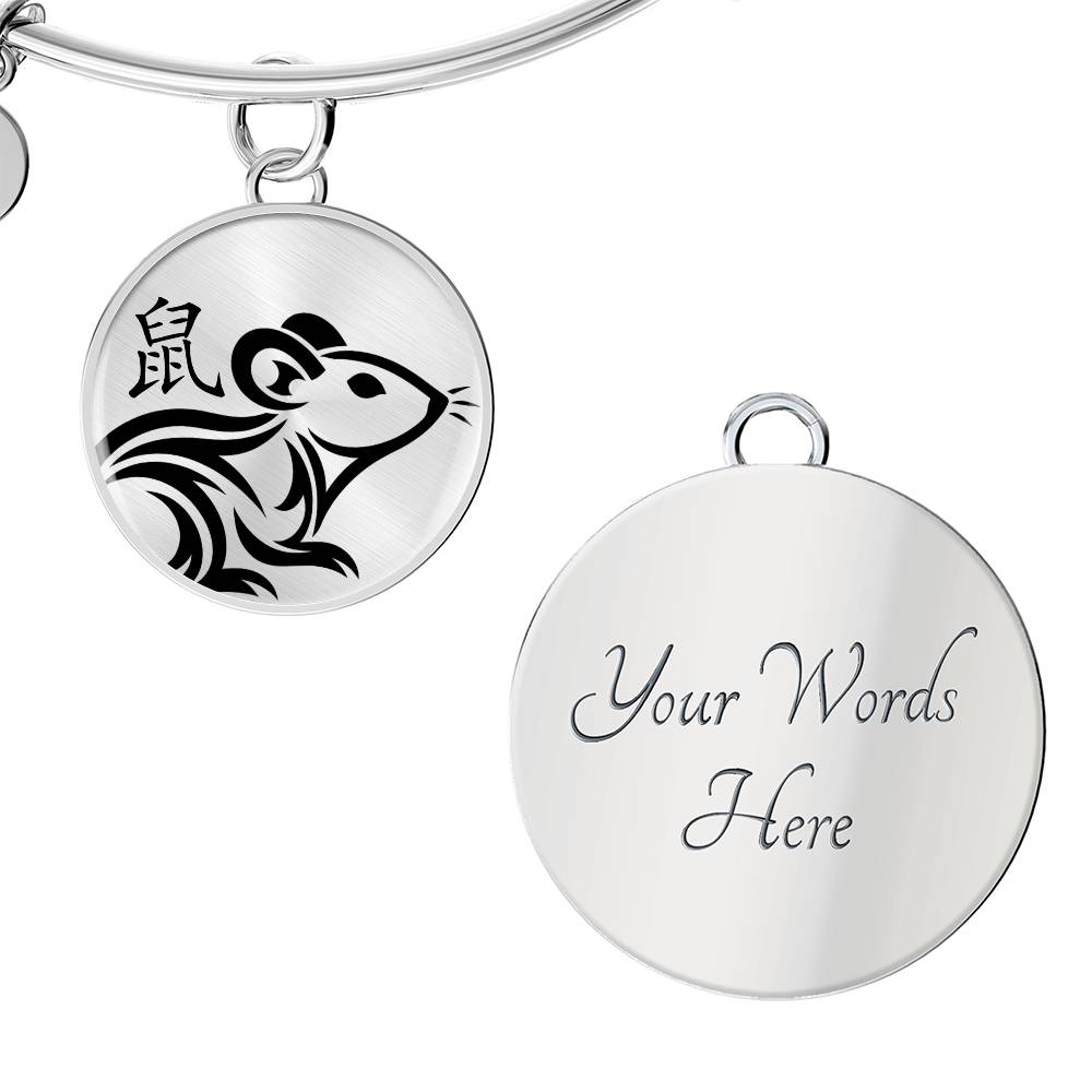 Year of the Metal Rat Bracelet