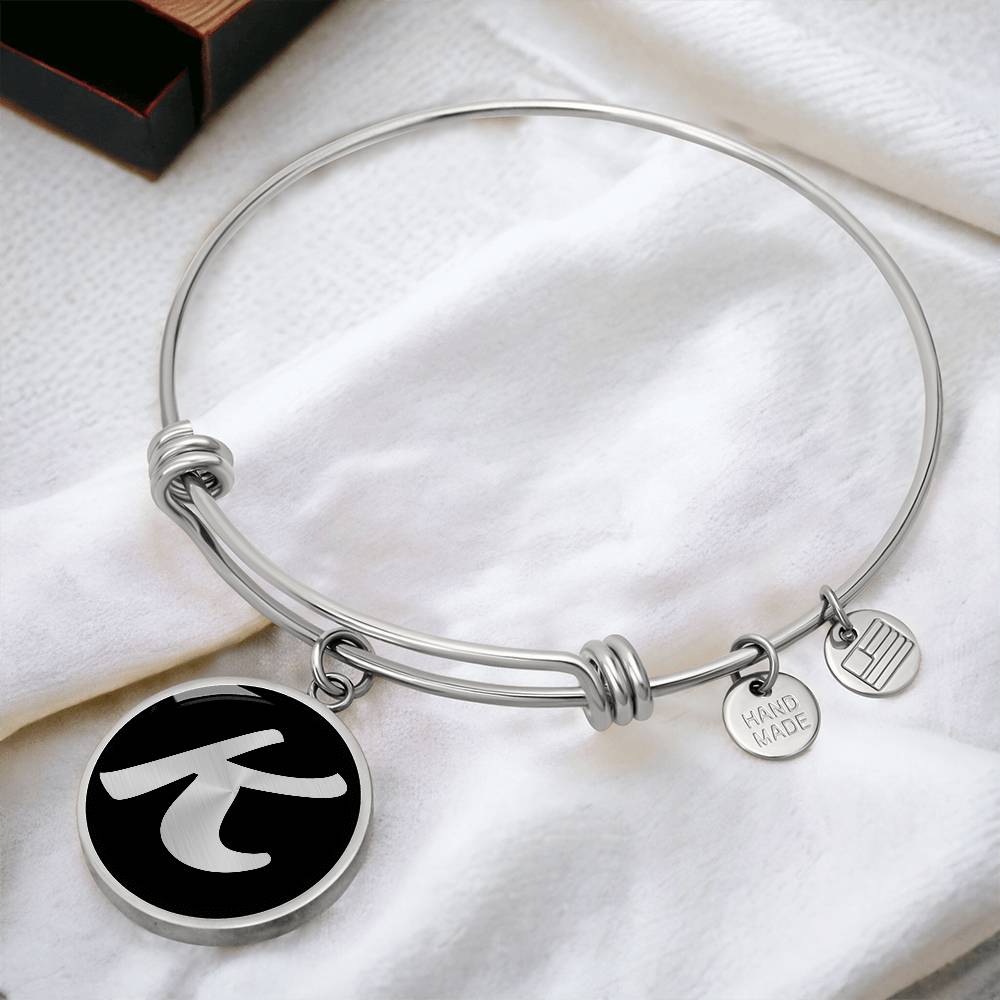 Letter K Bracelet
