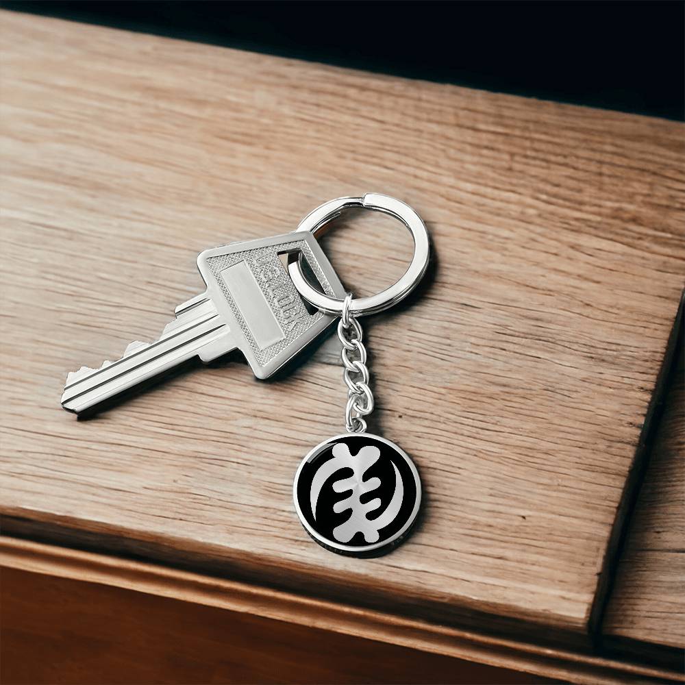 Gye Nyame Keychain