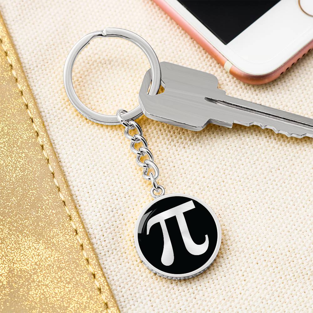 Pi Keychain