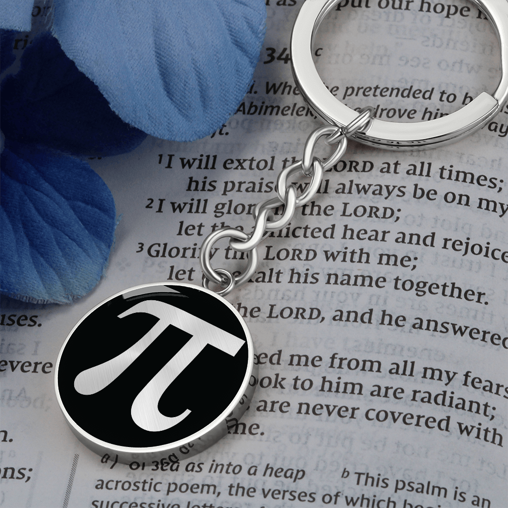 Pi Keychain