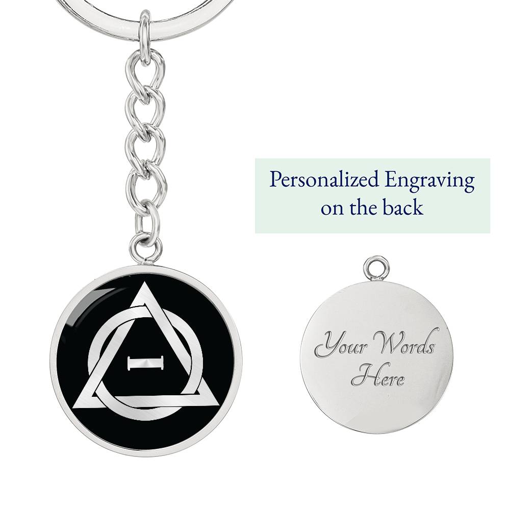 Therian Keychain