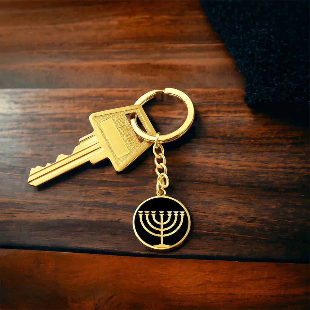 Menorah Keychain
