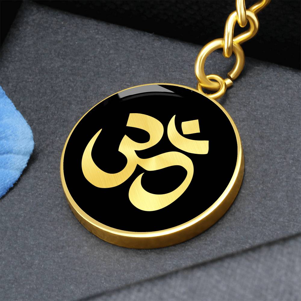 Om Keychain